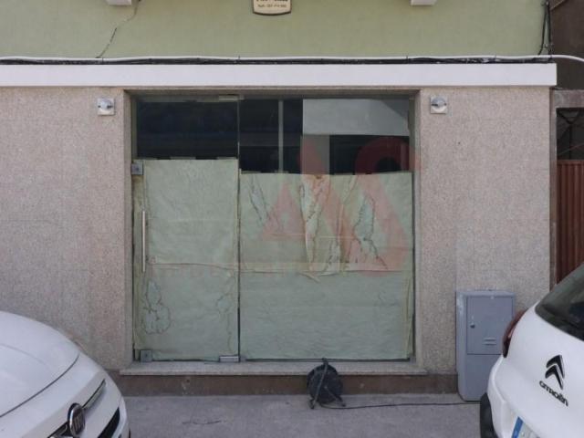 Vizela Vizela 4815 431 101486224