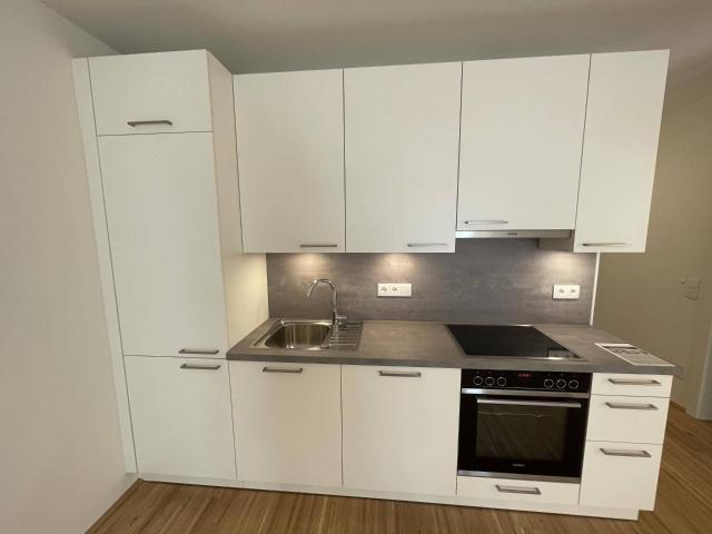 Vorsorgewohnung | Stadt. Land. Fluss. | 2 Zimmer Anlagewohnung Top 3/2