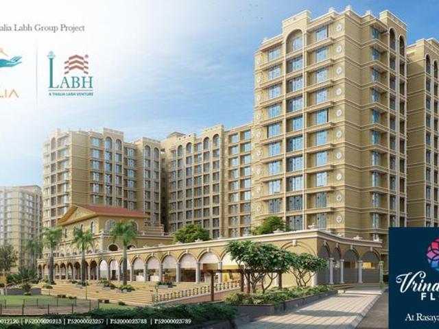 Vrindavan Flora Codename Future City,Rasayani 1 BHK Apartment For Sale Navi Mumbai