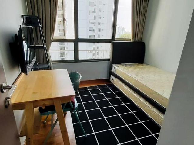 Vue 8 Residence D18, Condominium