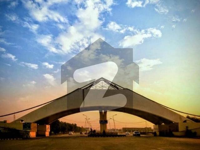 Want To Buy A On Excellent Location Residential Plot In Lahore?