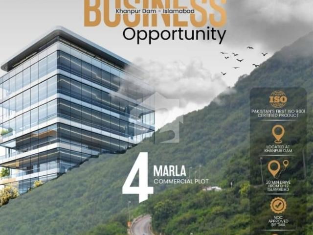 Want To Buy A Commercial Plot In Haripur?