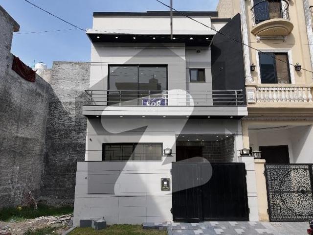 Want To Buy A House In Lahore Bismillah Housing Scheme