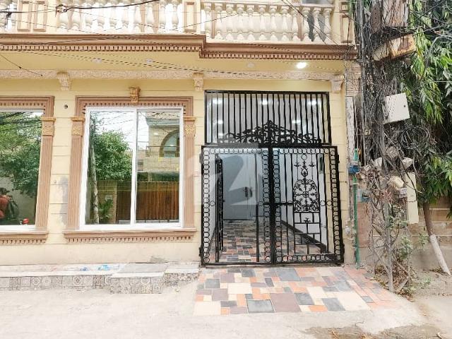 Want To Buy A Prime Location House In Lahore?