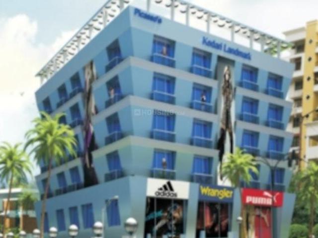 Wanwadi Office Office For Sale Pune