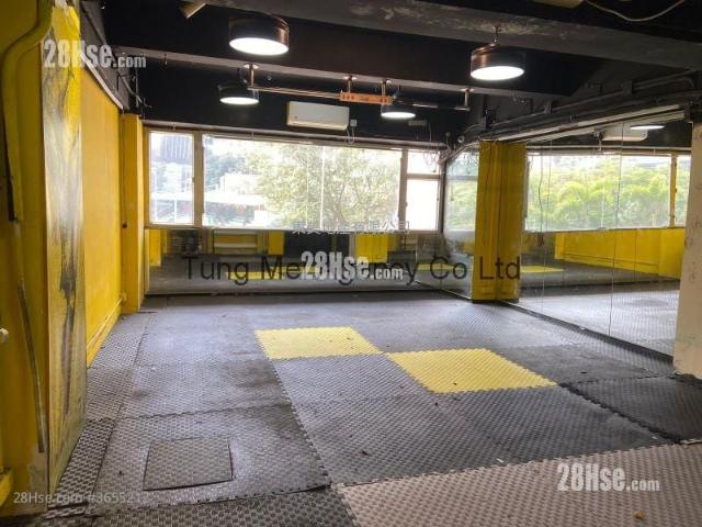 Wan Chai Starlight Garden [Agency Ads] Low Floor G 9|26/F New Commission, Available For Immediate Viewing Upon Request. Hints