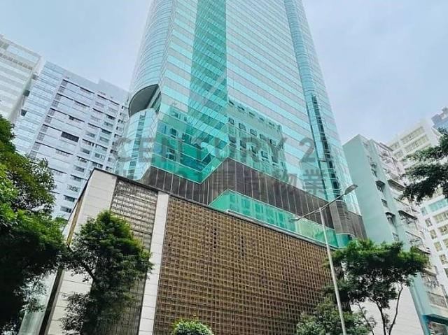 萬通保險大廈