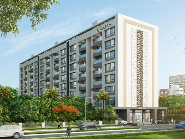 Wadgaon Sheri 2 BHK Apartment For Sale Pune