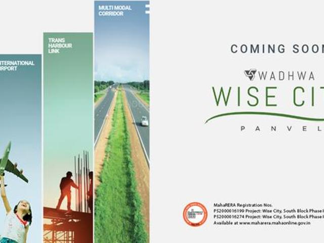 Wadhwa Wise City,Chikhale Studio Studio Apartment For Sale Navi Mumbai