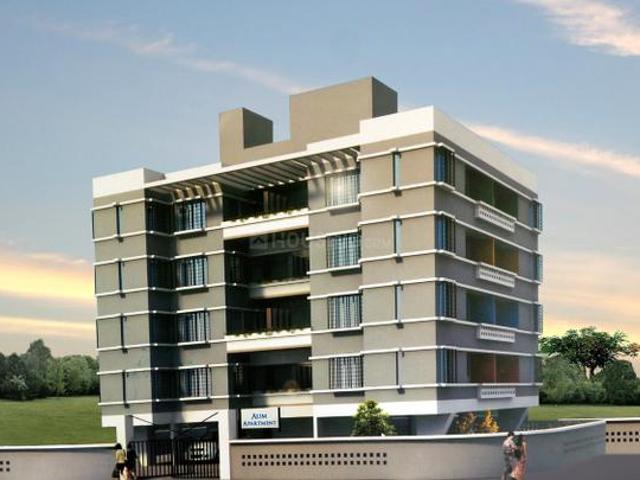 Wagholi 1 BHK Apartment For Sale Pune