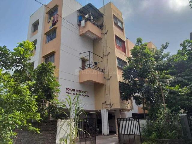 Wagholi 1 BHK Apartment For Sale Pune