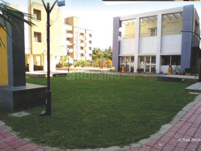 Wagholi 2 BHK Apartment For Sale Pune
