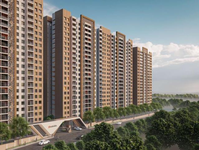 Wagholi 2 BHK Apartment For Sale Pune