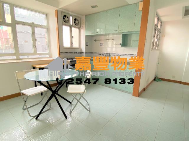 Wah Fai Court – Sizable living rm & bdrms on high floor