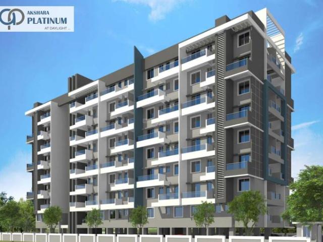 Wakad 1 BHK Apartment For Sale Pune