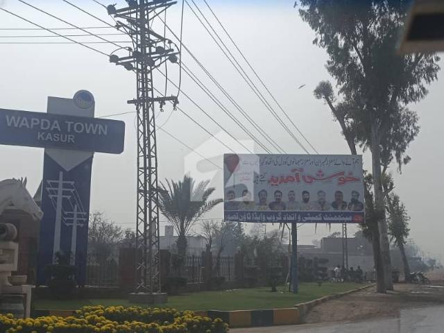 Wapda town kasur 10 marla plot block a