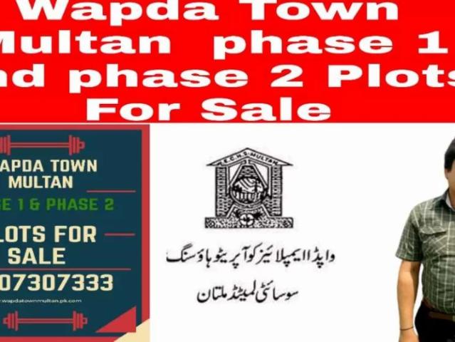 Wapda Town phase 1 Block A Multan plot for sale Multan Wapda Town ID 16519