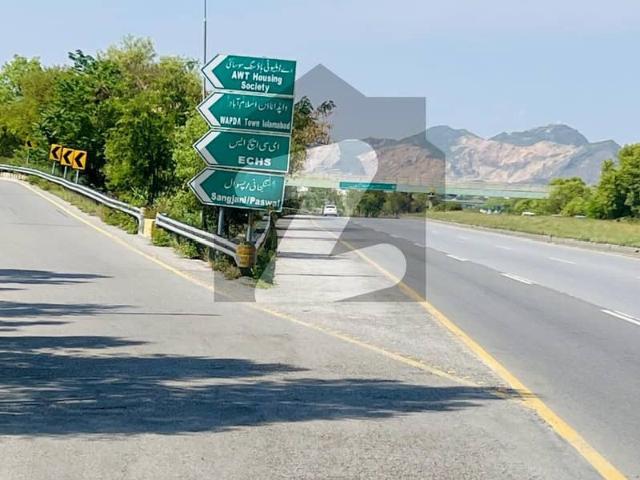Wapda Town Plot For Sale, Best for Investors