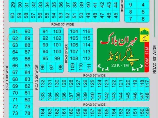 Wapda town sargodha plot for sale Sargodha ID 39967