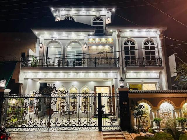 Wapda Town, 10.8 Marla house for sale Lahore Wapda Town ID 90012