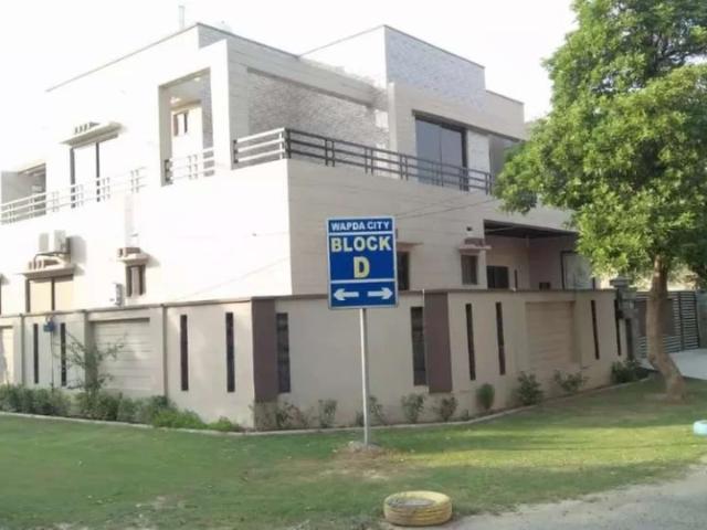 Wapda city Faisalabad Wapda City ID 49859