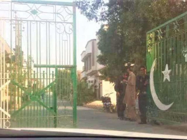 Waray ki Deal, 240 Gaz West Open Plot in PSCIR Society Scheme 33 Karachi Scheme 33 ID 24282