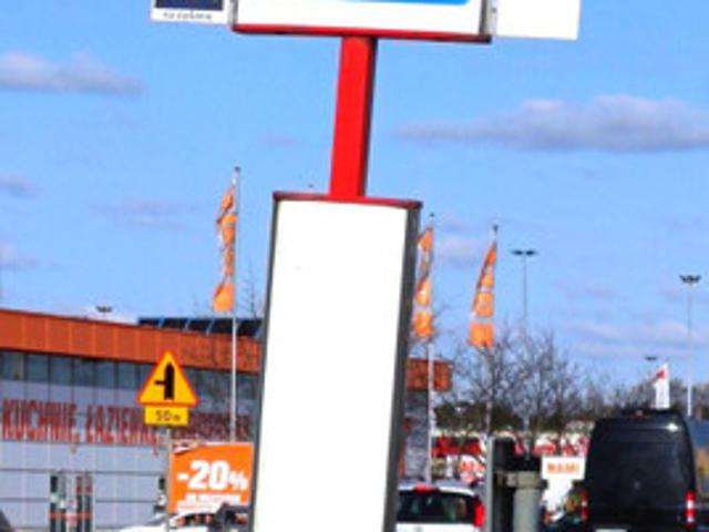 Warszawa, Targówek, Radzymińska