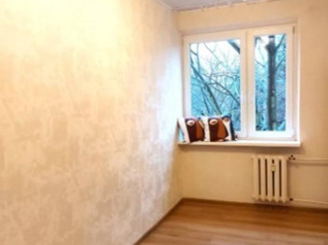 Warszawa, Ursynów, Mandarynki