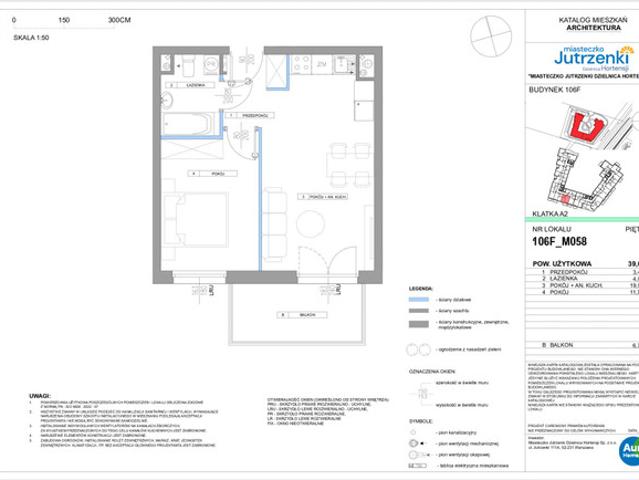 Warszawa, Włochy, ul. Jutrzenki 106F