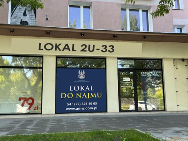 Warszawa, Antoniego Edwarda Odyńca
