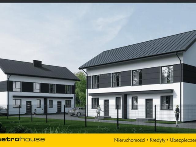 Warszawa, Białołęka, Dębowa