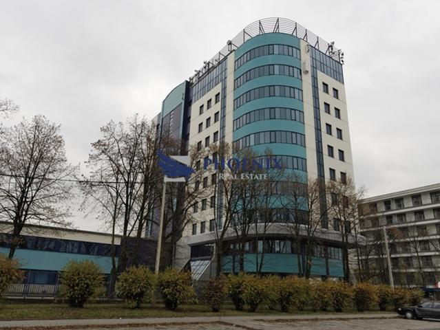 Warszawa, Mokotów, Wynalazek