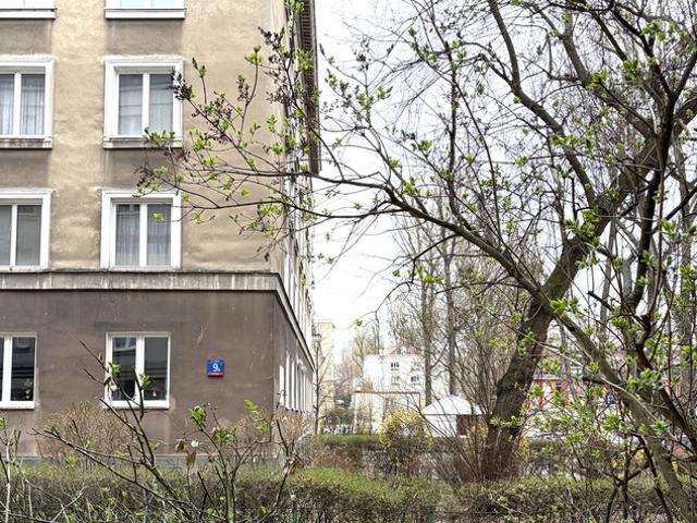 Warszawa, Śródmieście, Aleja Jana Pawła II