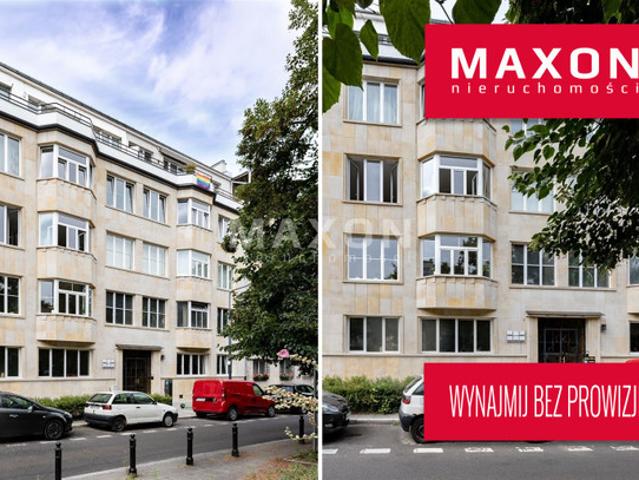 Warszawa, Śródmieście, Konopnickiej Marii