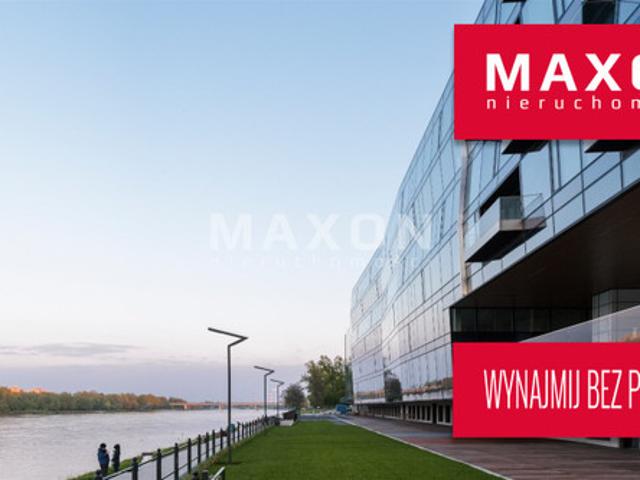 Warszawa, Śródmieście, Powiśle, ul. Wioślarska