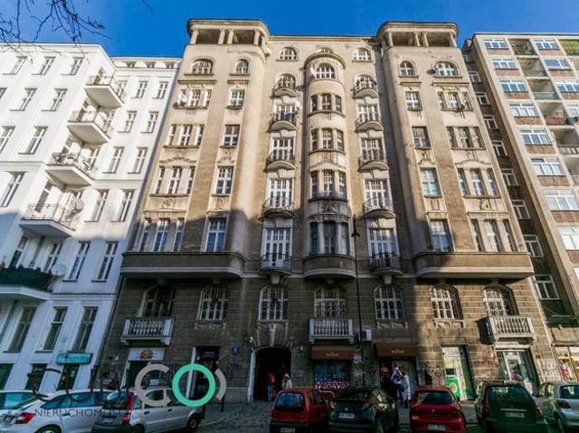 Warszawa, Śródmieście, Stanisława Noakowskiego