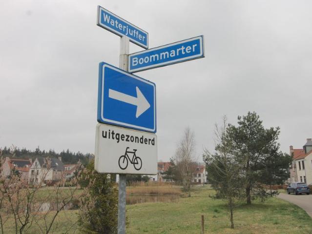 Waterjuffer