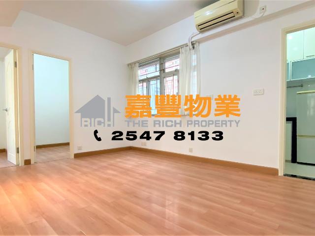 Wealth Building – Nice renovated 2 bdrms w/ big living room
