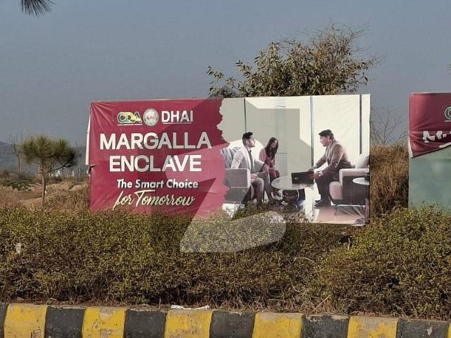 Well Located 5 Marla Plot on Street 57 | Old Booking | Down Payment + 4 Installments Paid | 3 Year Plan