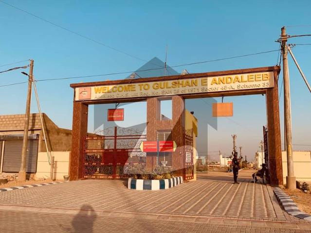 West open plot for sale in andaleeb society sector 48 a, scheme 33
