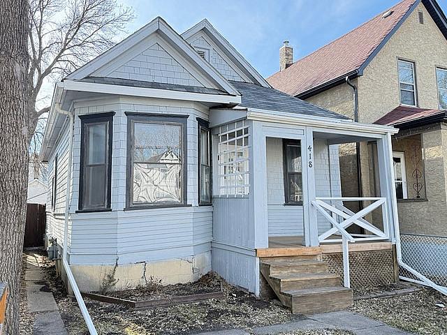 West End Home! Available Immediately 2 Bedrooms!