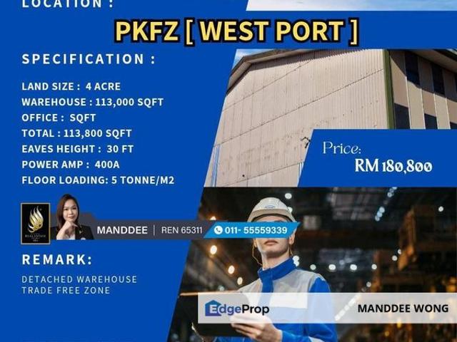 West Port, Pulau Indah