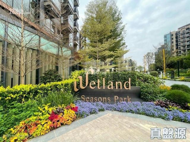 Wetland Seasons Park #3811 租盤樓盤詳細資料