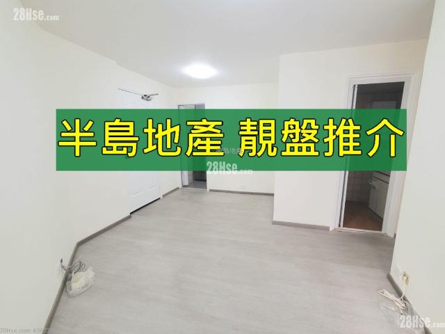 Whampoa Whampoa Garden [Agency Ads] Unit D,High Floor 7 16|16/F,Block 9,Site 5 [Exclusive Listing] Well Maintained 2 Bedroom Apartment Hints