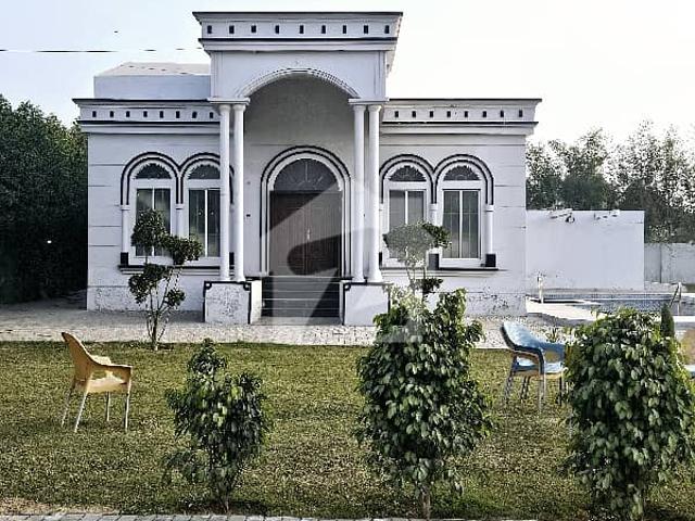 White Farmhouse For Sale