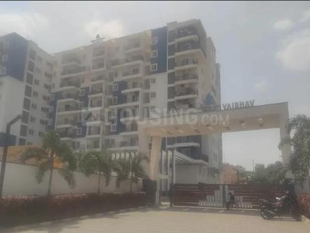 Whitefield 3 BHK Apartment For Sale Bengaluru