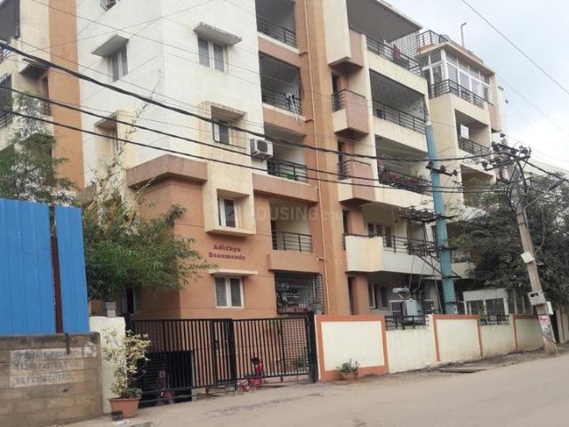 Whitefield 3 BHK Apartment For Sale Bangalore