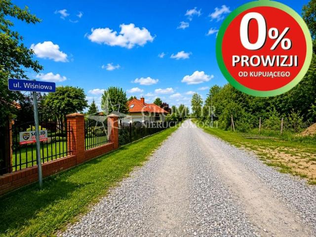 Wiśniowa 1 220 m², Dąbrowa Chotomowska