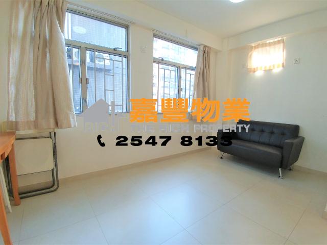 Wing Cheung Building – Fully Furnished Studio flat