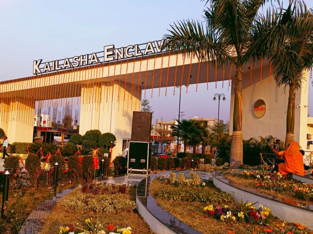Wing Lucknow Greens Gloria 1500 Sq. Ft. Plot in Mohanlalganj Lucknow Listing ID: #9979
